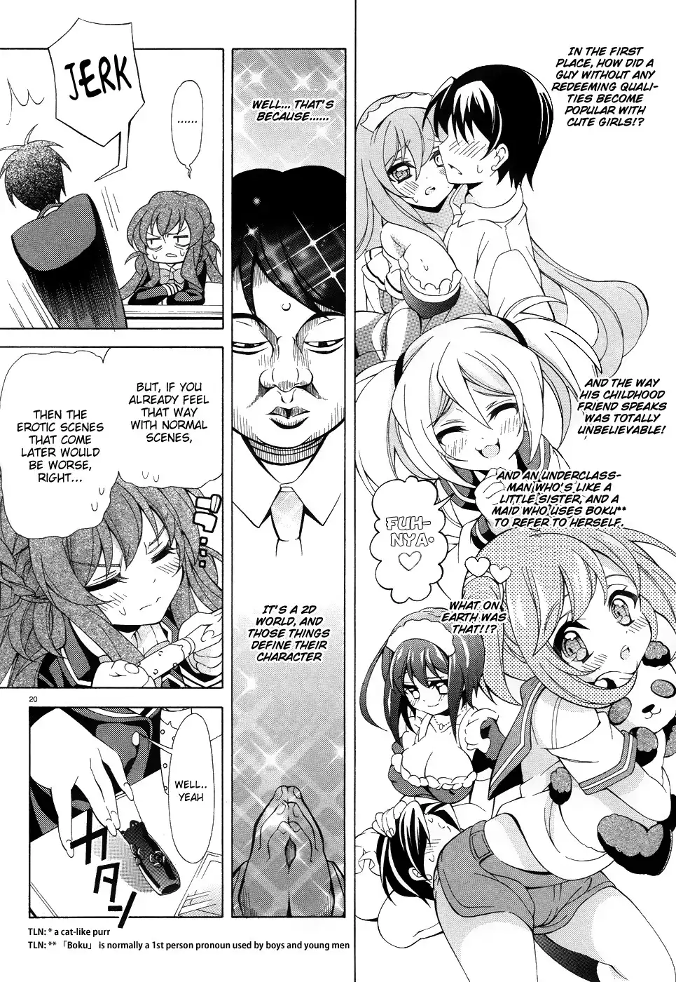 Omae o Otaku ni Shiteyaru kara, Ore o Riajuu ni Shitekure! Chapter 3 22